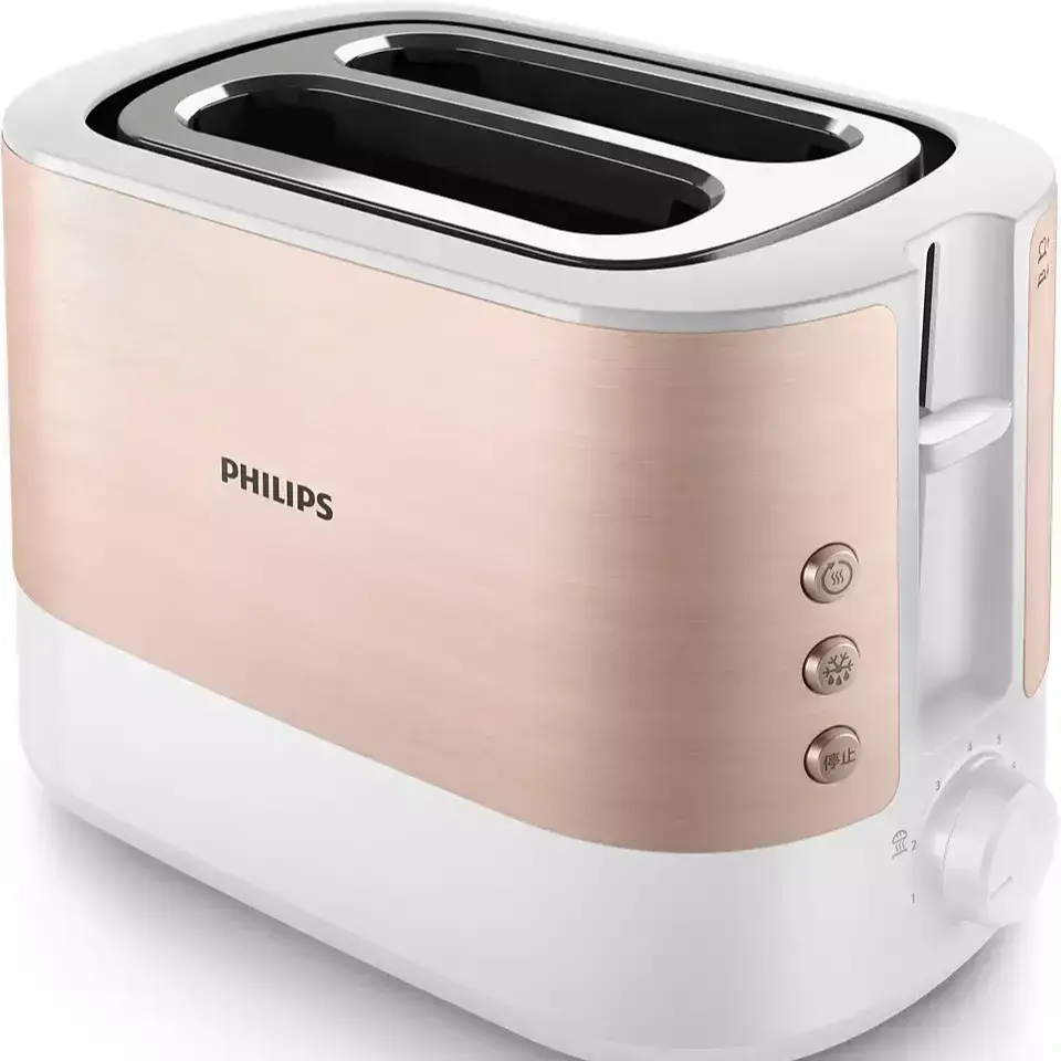 PHILIPS TOASTER MAKER 2 SLICE HD2637/11 MADE IN CHINA ( 2 YEARS WARRANTY )