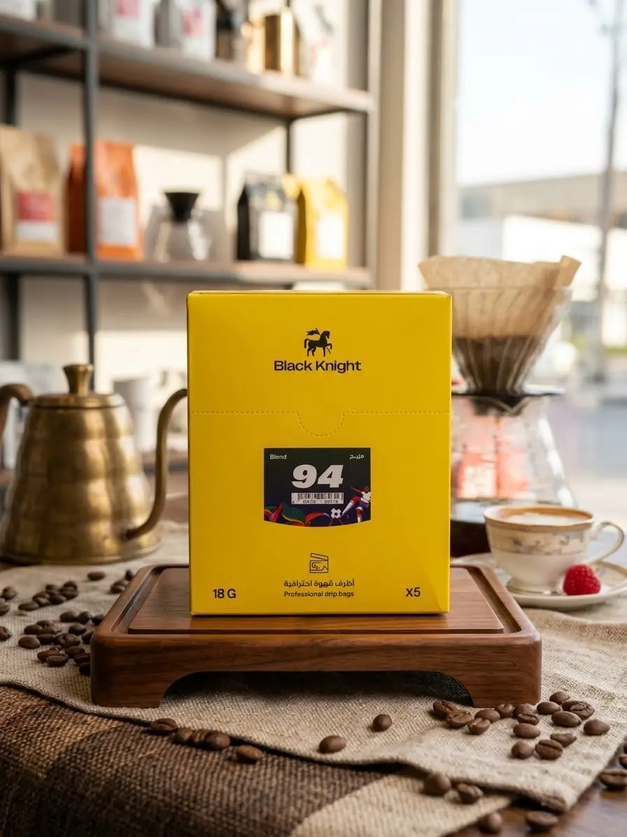بلاك نايت - 94 اظرف قهوة