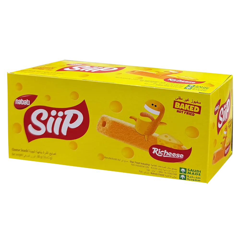 NABATI SIIP Snack - Cheese  16 x 5g