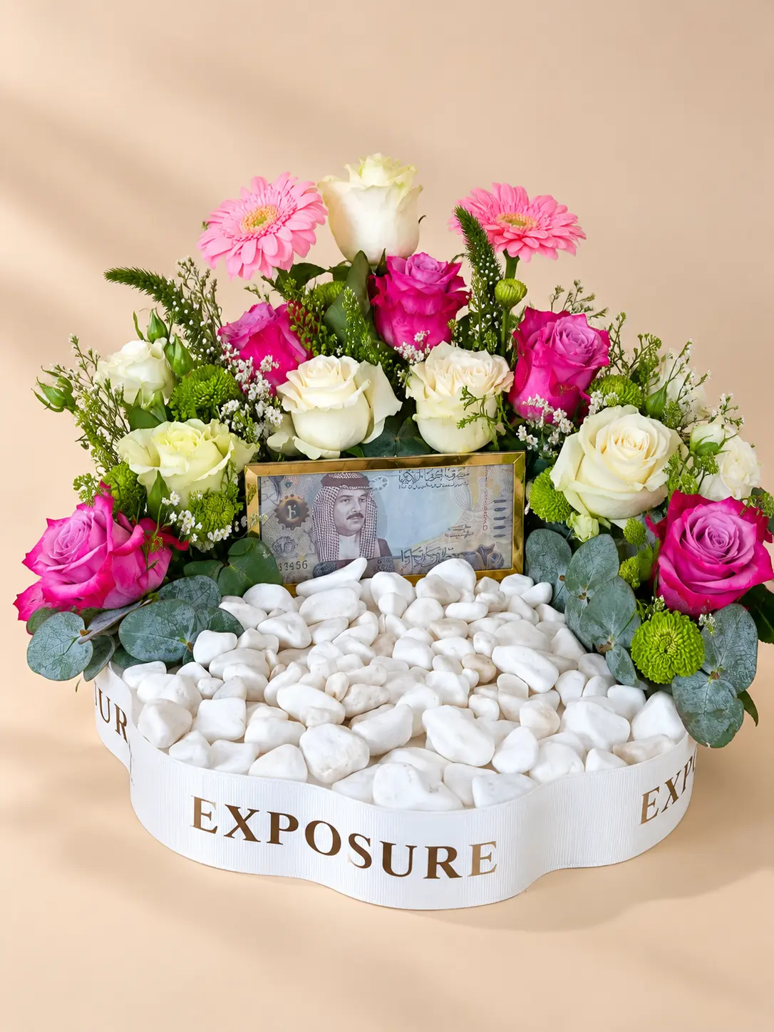 Money Petal