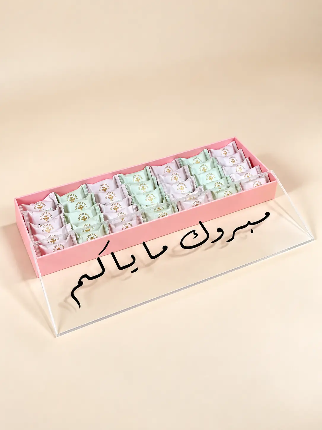 Farha Tray