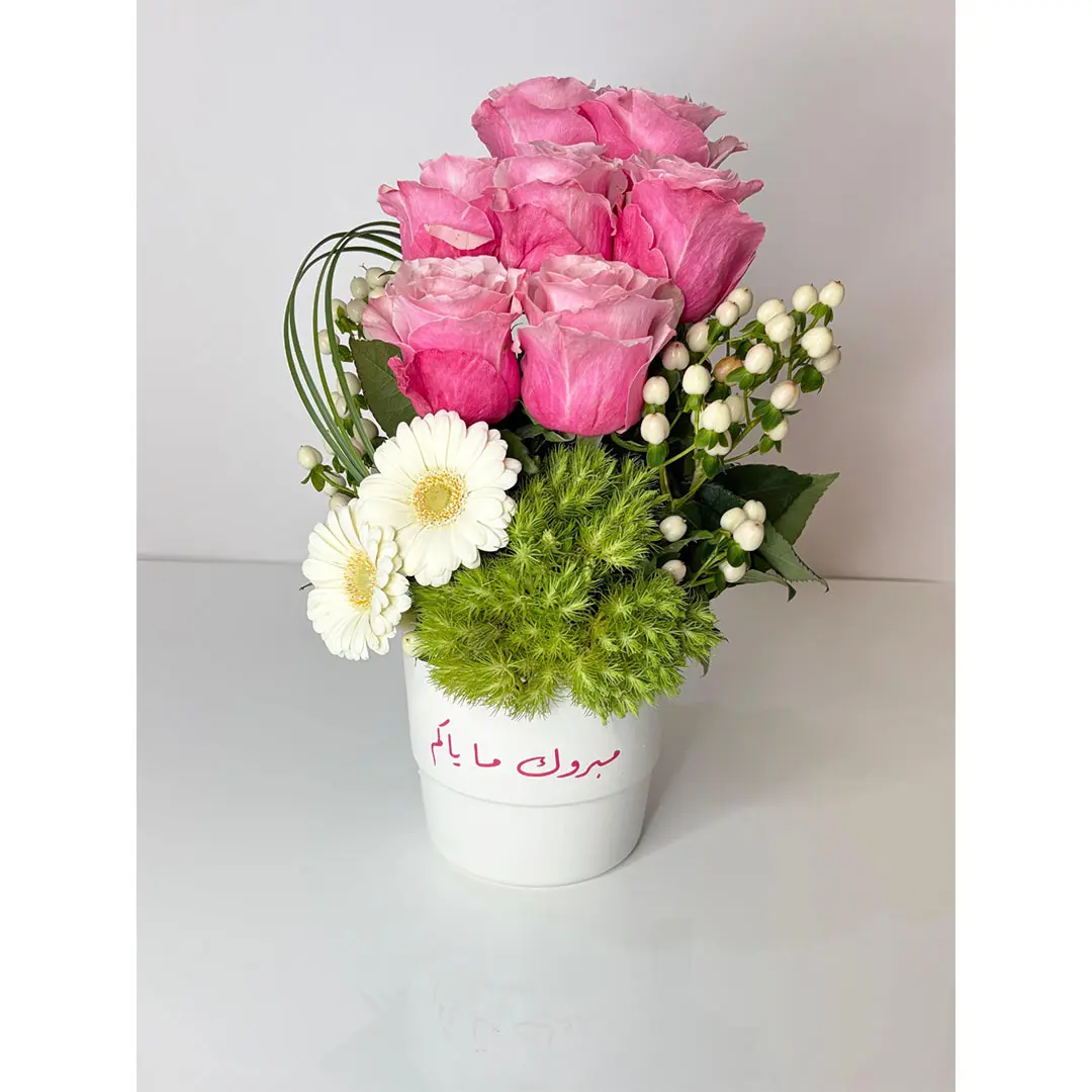 Pink Vase