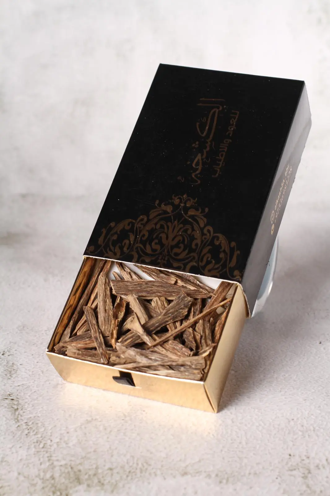 OUD 105